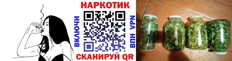 Виды наркоты Кущёвская Амфетамин  МЕФ  Гашиш  МАРИХУАНА 