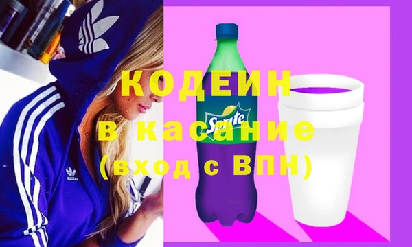 СК Белоозёрский