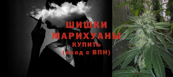 кристаллы Беломорск