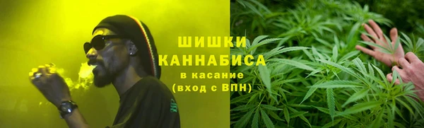 кристаллы Беломорск