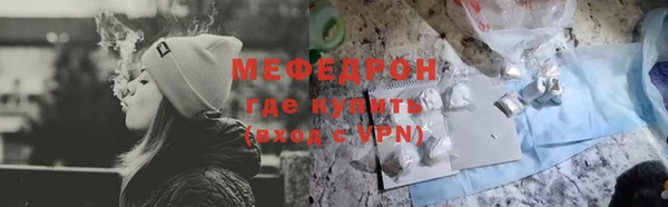 СК Белоозёрский