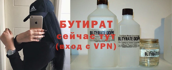 СК Белоозёрский
