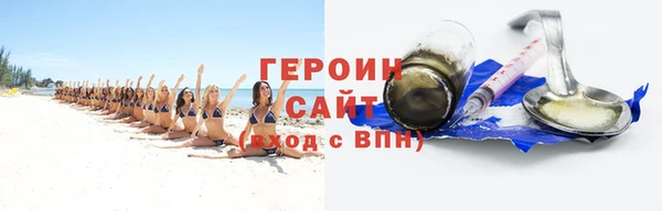 СК Белоозёрский