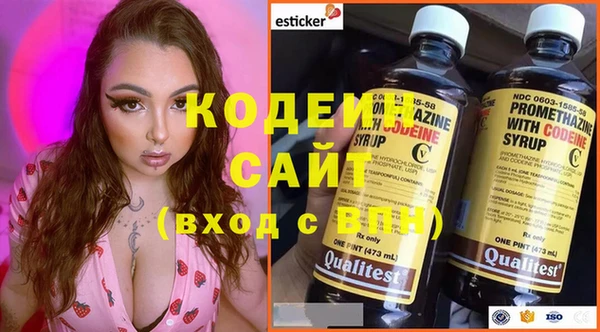СК Белоозёрский