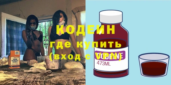 СК Белоозёрский