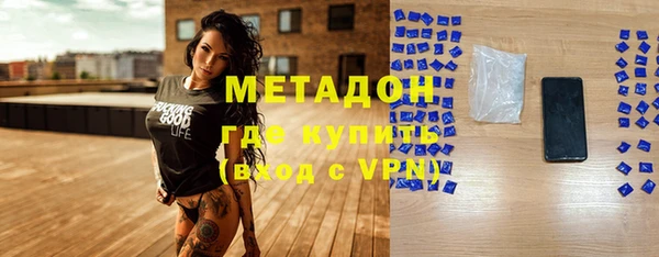 СК Белоозёрский