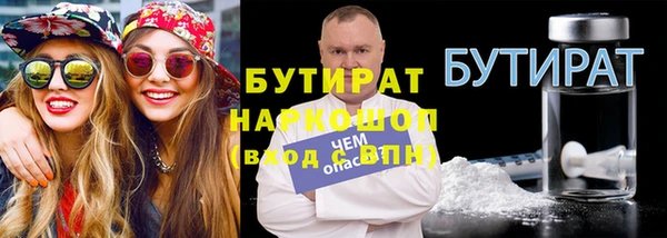 СК Белоозёрский
